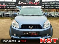 DAIHATSU Terios