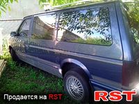 Авто базар Донецк