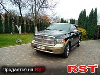 Авто базар Ровно
