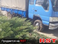 FAW 1051