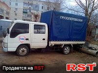 FAW 1047