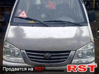 FAW 6371