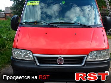 fiat ducato нерастаможенный