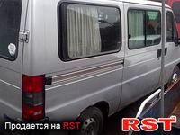 Авто базар Ивано-Франковск