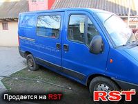 Авто базар Волынь