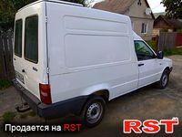 Авто базар Житомир