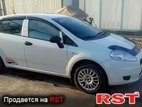 Авто базар Днепропетровск