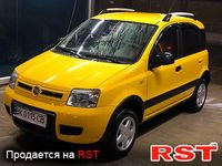 Авто базар Ровно