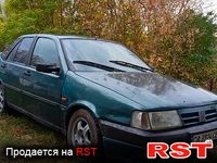 Авто базар Винница