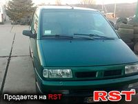 Авто базар Черновцы