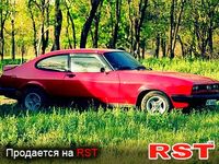 FORD Capri