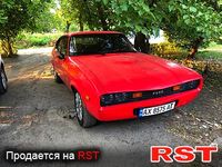 FORD Capri