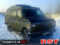 FORD Econoline