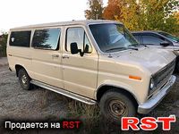 FORD Econoline