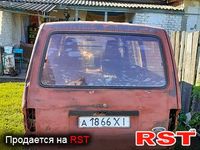 FORD Econovan