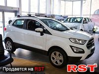 Авто базар Херсон