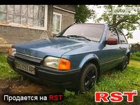 Авто базар Львов