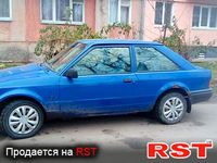 Авто базар Ивано-Франковск