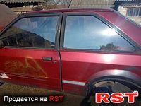 Авто базар Харьков