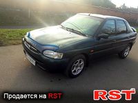 Авто базар Волынь