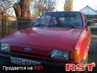 Авто базар Ровно