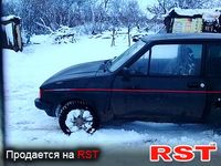Авто базар Николаев