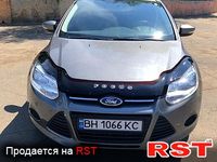 Авто базар Одесса