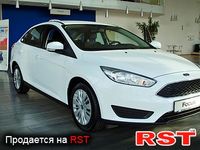 Авто базар Ровно