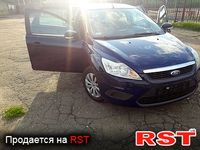 Авто базар Ивано-Франковск