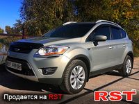 Авто базар Херсон