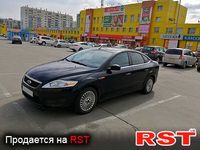 Авто базар Крим