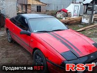 FORD Probe