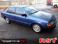 Авто базар Черновцы