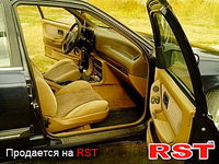 Авто базар Киев
