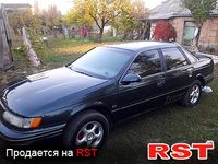 Авто базар Кировоград