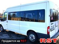 Авто базар Луганск
