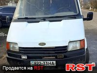Авто базар Херсон