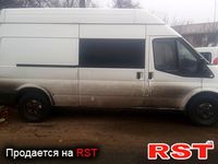 Авто базар Киев