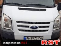 Авто базар Київ