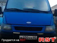 Авто базар Крым