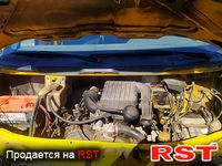Авто базар Днепропетровск