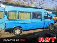 Авто базар Одесса
