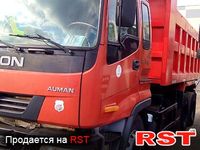 FOTON Auman