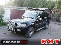 FUQI FQ6510B