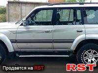 FUQI FQ6510B