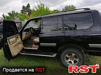 FUQI FQ6510B