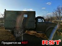ГАЗ 63