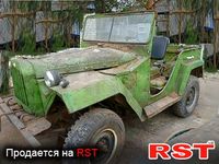 ГАЗ 67