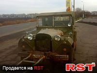 ГАЗ 67
