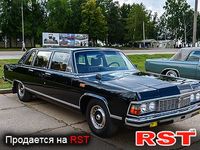 ГАЗ Чайка